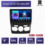 2 Din Androidi autoraadio multimeediumivideopleier Citroen C4 C4L DS4 2013-2017 GPS-navigatsiooni WiFi Bluetooth-peaseadme jaoks 1+16GB