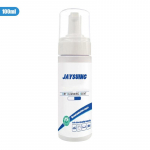 Foaming Power Cleanser Mitmeotstarbeline keemilise puhastuse pihusti riiete plekieemaldaja 100ml