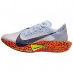 Nike ZoomX VaporFly Next% 3 Electric Pack Unisex tossud Hall Mitmev&auml;rviline FV2305-900 45
