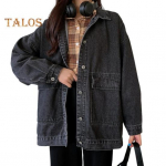 Naiste teksajakk Retro &uuml;herealine lahtine alla keeratav krae, pikkade varrukatega, &uuml;hev&auml;rvilised taskud, suures suuruses naiste mantel t&ouml;&ouml;lk&auml;imise jope XL sinine