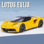 1/24 Lotus EVIJA Sulamist Sportauto Mudel Die-cast Metall V&otilde;idus&otilde;idu Superauto S&otilde;idukite Mudel Simulatsioonheli ja valgusega Laste M&auml;nguasjad Kingitus kollane