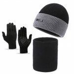 Kolmeosaline m&uuml;tsikomplekt kaela varrukas villane m&uuml;ts meeste s&uuml;gistalvine k&uuml;lmakindel soe k&otilde;rvakaitse silmkoeline varrukatega m&uuml;ts salli kinnastega hall