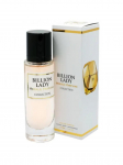Morale Parfums Billion Lady Parf&uuml;&uuml;mvesi naistele, 30 ml 30 ml