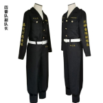 Revengers Black Team Uniform Suit Cosplay Kost&uuml;&uuml;mid Riietus L black