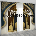 Eid Mubarak Ramadan Lslami Moslemi Tarvikud Kareem Kunst 2 T&uuml;kki Tasuta Kohaletoimetamine &Otilde;huke Akna Kardin Elutoa Magamistoa Sisekujunduseks 100W130H(CM)40x51in&Hook