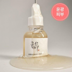 Joseon Beauty Glowing Propolise seerum 30ml