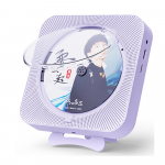 Kaasaskantav CD-m&auml;ngija Seinale kinnitatav LED-ekraan Stereo Bluetooth-muusikam&auml;ngijad IR-kaugjuhtimispuldiga FM-raadio USB TF-kaardi taasesitus. UK Plug lilla