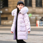 Laste sulejope t&uuml;drukutele Keskmise pikkusega Korea stiilis Stiilne keskmine ja suur laste talvine paksendatud mantel 140cm lilla