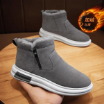 Meeste lumi puuvillased kingad Talvised paksendatud soojad mugavad Briti stiilis t&ouml;&ouml;saapad Trend vabaajajalatsid Reisimine 2024 39 khaki