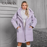 GASMAN 2024 Pikk puhvis talve sulejope Naiste paks mantel Naiste kapuutsiga Parka soe naiste kaubam&auml;rk puuvillased riided talve GM-83613 L lilla