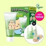[Large Capacity] Isoi Moisture Doctor Jang Soo-jin Moisturizing Cream 100ml limited edition (+ keyring & shopping cart gift)