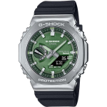 Casio Meeste G-SHOCK GBM-2100A-1A3JF [G-SHOCK metallkattega mudel] &uuml;mmargune kell must digitaalne analoog