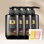 Deulaesu Shampoo for Normal to Dry Hair 500ml 4pcs, None gray