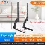 Reguleeritav 32-65-tolline teleri alus ja statiivi kinnitus