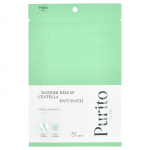 Purito, All Care Recovery Cica-Ade, 51 patches