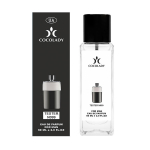 Guilly Pour Homme Parfum for men 60 ml