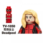 Uued Wolverine Deadpooli ehitusklotsid minim&auml;nguasjad