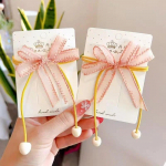 2tk Armas laste kummipael Sweet Bow elastne juukses&otilde;rmus t&uuml;drukutele Printsess Kawaii juukselips Peakatted Laste juuste aksessuaarid