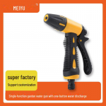 &Uuml;hefunktsiooniline veepihustusp&uuml;stol autopesuks ja aiat&ouml;&ouml;deks