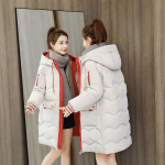 Naiste Slim Fit Korea stiilis keskmise pikkusega udusule puuvillane talvejope M (100-110 jin) sinine