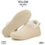 Elegantsed naiste madala s&auml;&auml;rega veekindlad vihmasaapad - Libisemiskindlad kummist kingad k&ouml;&ouml;git&ouml;&ouml;ks (Suvekogu) Size 41