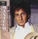 LP plaat BARRY MANILOW - Manilow RPL8316 RCA 1985 Jaapan Obi Pop Kasutatud