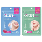 [Easyderm Beauty] Patch 2 Types 42p + 42p 42p + 42p