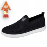 V&otilde;rgust hingav &uuml;he pedaaliga jalakate laisk paksutallaline n&auml;htamatu sisemine k&otilde;rguse suurendus 6 &otilde;hkpadjaga spordi &uuml;likerged k&otilde;rge elastsusega meeste kingad 45