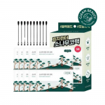 Round Lab Pine Soothing Cica Bio-Cellulose Co-Pack 5 Sheets