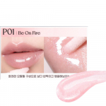 PERIPERA Ink Glasting Lip Gloss Plumper P01 Be On Fire