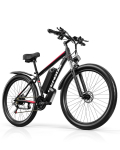 Elektriline jalgratas FENGQS Q8 750W mootor 48V17.5Ah aku 27.5*2.1 rehvid 50km/h maksimaalne kiirus 85km maksimaalne s&otilde;iduulatus Mehaanilised ketaspidurid
