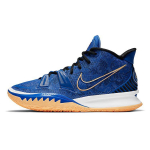 Nike Kyrie 7 EP Sisterhood Unisex tossud Sinine Hyper-Royal Must CQ9327-400 38.5