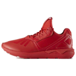 Adidas Tubular Runner Kolmekordne Punane Meeste Tossud Scarlet Q16464 42⅔