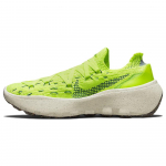 Nike Space Hippie 04 Light Lemon Twist Meeste tossud Green Geode-Teal Volt DQ2897-700 41