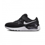 Nike Air Max SYSTM PS Must H&otilde;behall Laste tossud Valge DQ0285-001 28