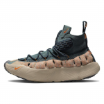 Nike ISPA Sense Flyknit Mineraalhall Magmaoranž Unisex Tossud Sinised CW3203-300 37.5