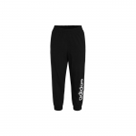 Adidas Kirjaga logo kootud pikad spordip&uuml;ksid meestele, must GP4871 S