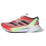 Adidas Adizero Boston 12 Ekiden Pack Meeste Tossud Punane Kasutatud-Scarlet Aurora-Metallic IG3329 42