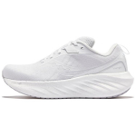 Saucony Triumph 22 Valged Naiste Tennised S10964-203 37