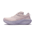 Saucony Triumph 22 Mugavad Pehmed Libisemiskindlad Vastupidavad Hingavad Madalad Treeningu Pikamaajooksujalatsid Naiste toss Lilla S10964-606 42.5