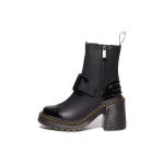 dr. Martens Nahast Vabaaja &Uuml;mara Ninaga L&uuml;hikesed Saapad Naiste saapad Must 31012001 36