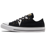 Converse Chuck Taylor All Star Mitmek&uuml;lgsed Igap&auml;evased Madalad L&otilde;uendkingad Unisex Tossud Must Valge A02580C 35