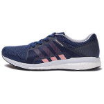 Adidas Adizero Libisemisvastased Mugavad P&otilde;rutust Neelavad Vastupidavad Madalad Jooksujalatsid Naiste Tossud Sinised BA8096 36⅔