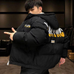 Talveparka Meeste Polsterdatud Jakk Soojad Puhvjoped V&auml;litingimustes Kapuutsiga Paksenenud Parka Mantlid XXXXXL must