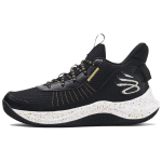 Under Armour Curry 3Z7 Must Metallik Kuld Meeste Tennised 3026622-001 43 white