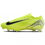 Nike Mercurial Vapor 16 Elite Fg Mad Voltage Pack Jooksujalatsid FQ1457-700 44.5 kollane