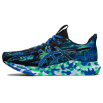 Asics Noosa Tri 14 Tropical - Must Valge Meeste Tossud 1011B368-002 40.5