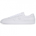 Converse Breakpoint Pro Libisemisvastased Vastupidavad Madalad Rula Kingad Unisex Tossud Valge 162503C 42