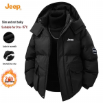 JEEP Men's Winter Windproof Cotton Jacket with Detachable Hood 2XL