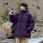 Guirenniao Men's Thickened Hooded Winter Padded Jacket L